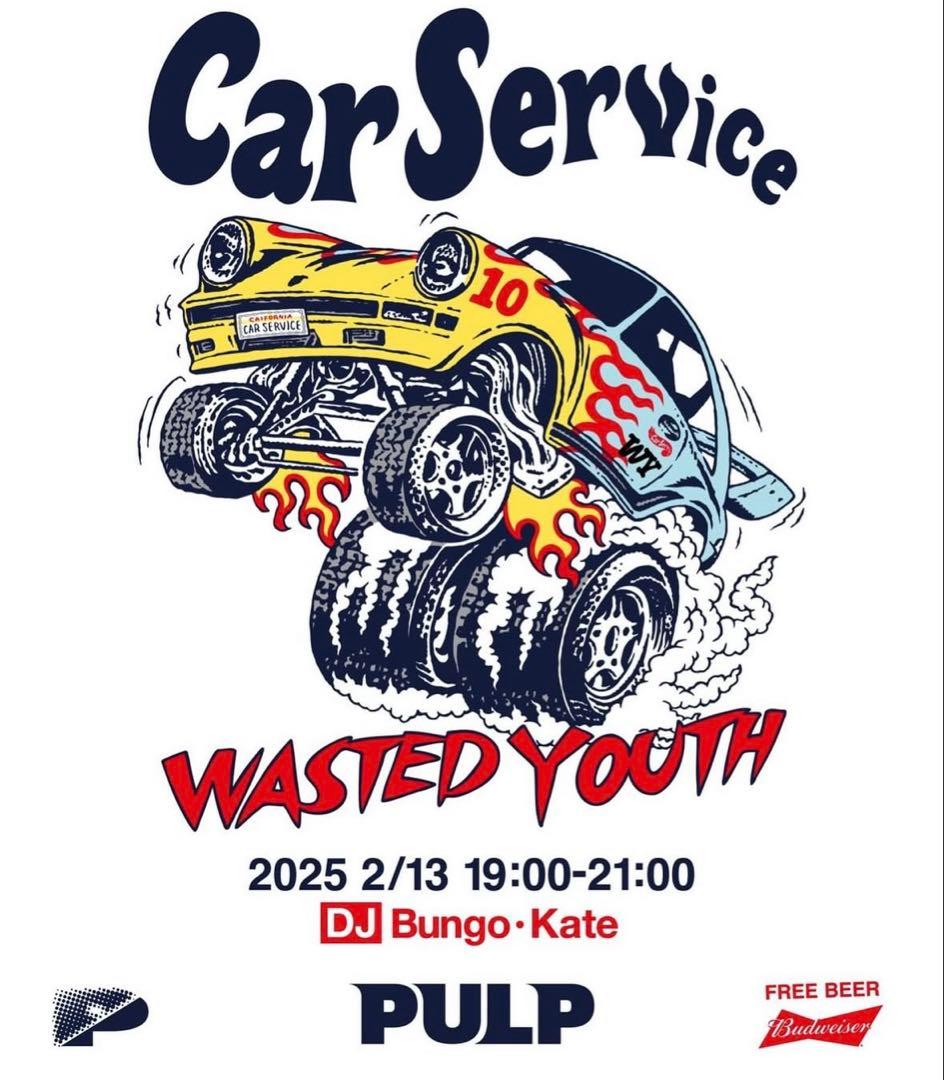 帽子 VERDY Wasted Youth CAP CarService pop up