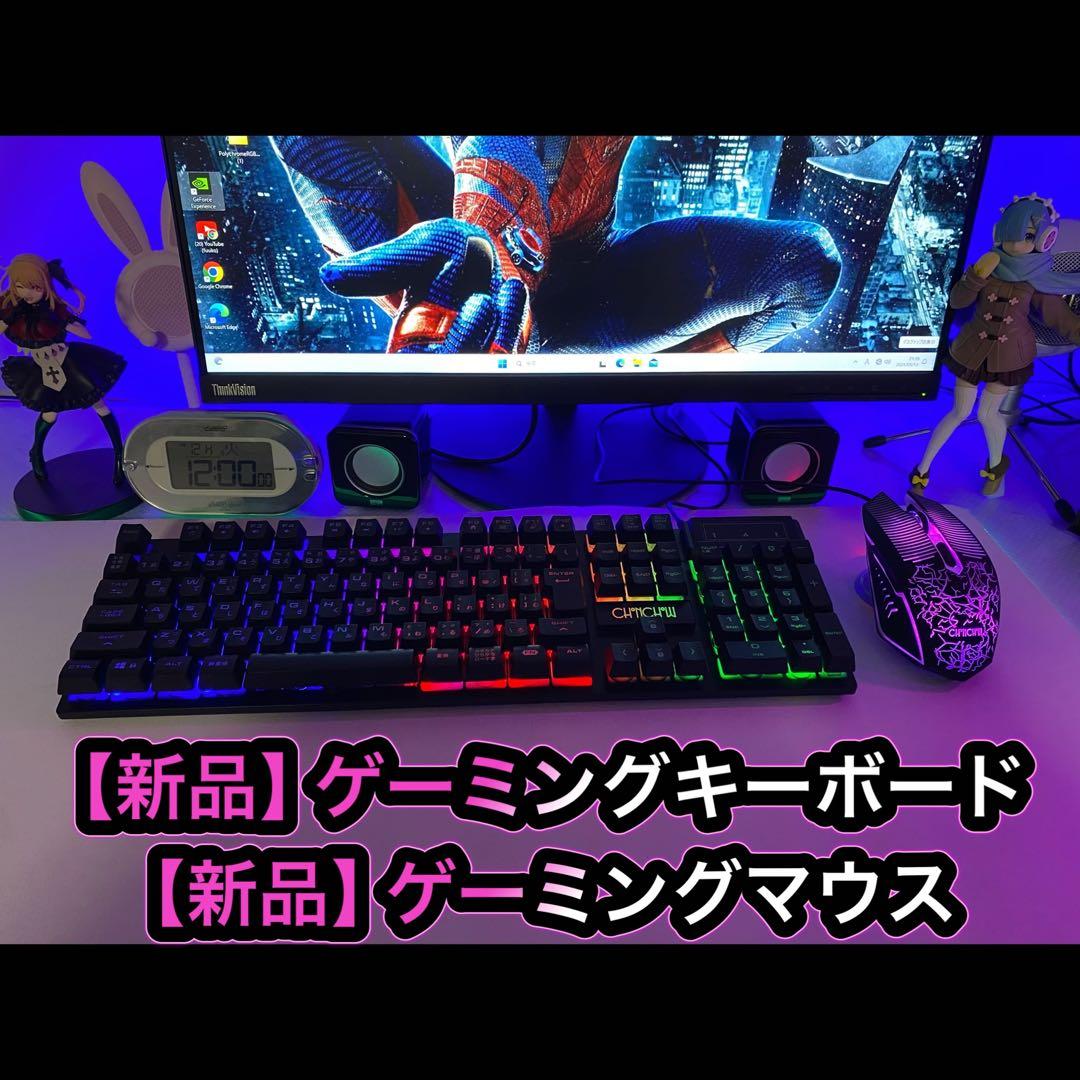 ゲーミングPC フルセットi7-7700 GTX1060【6G】