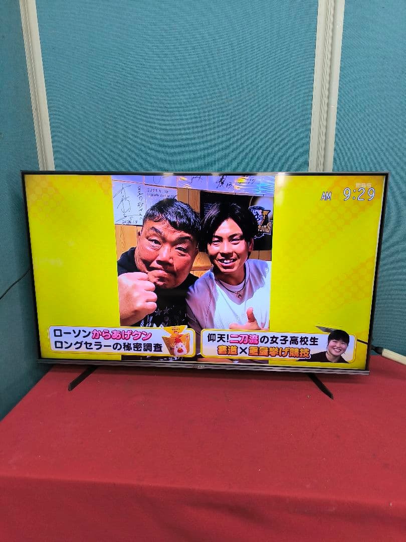 2022年製　ハイセンス4K内蔵43V型液晶テレビ 43A68K　ネット動画対応