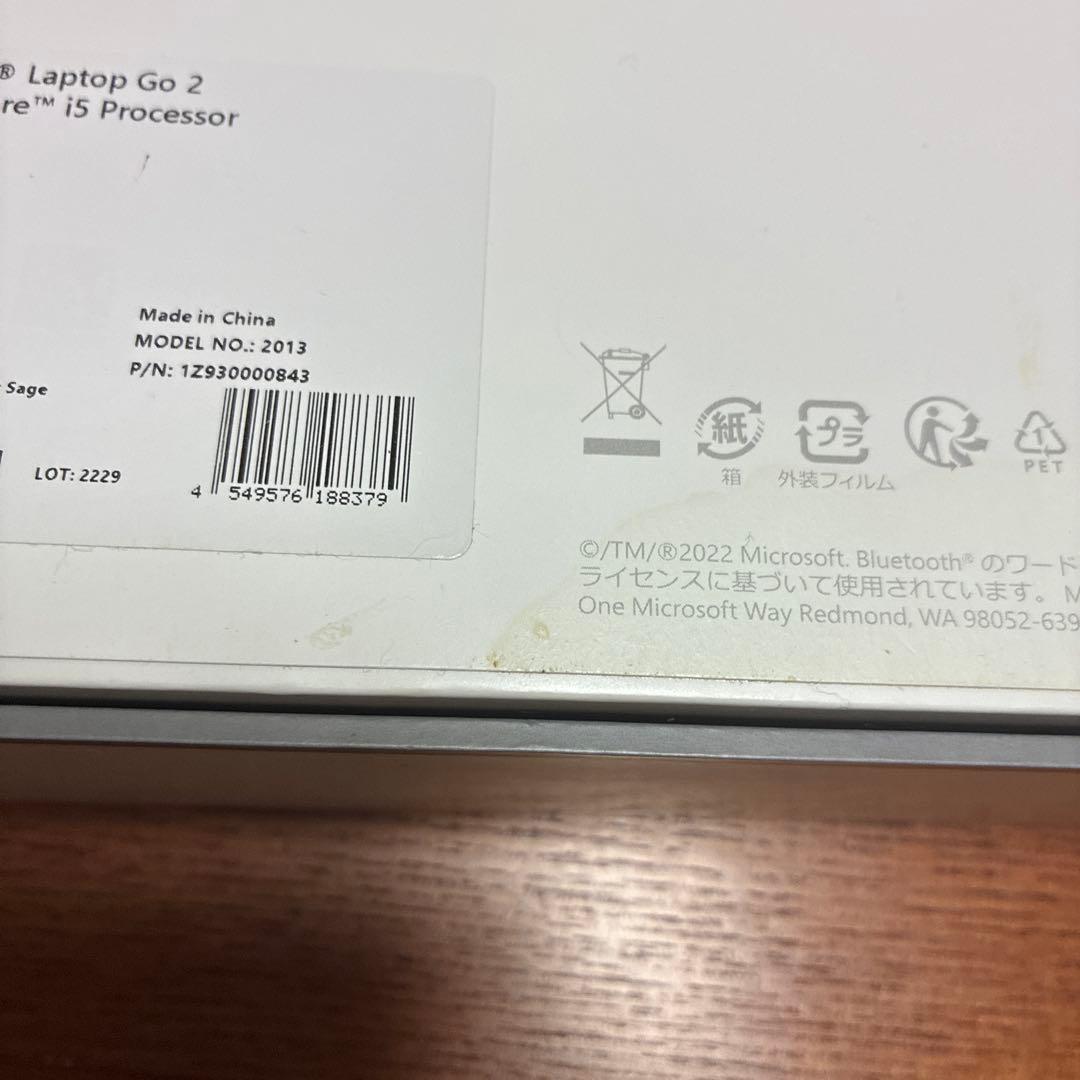 Microsoft Surface Laptop go2 美品 ノートパソコン