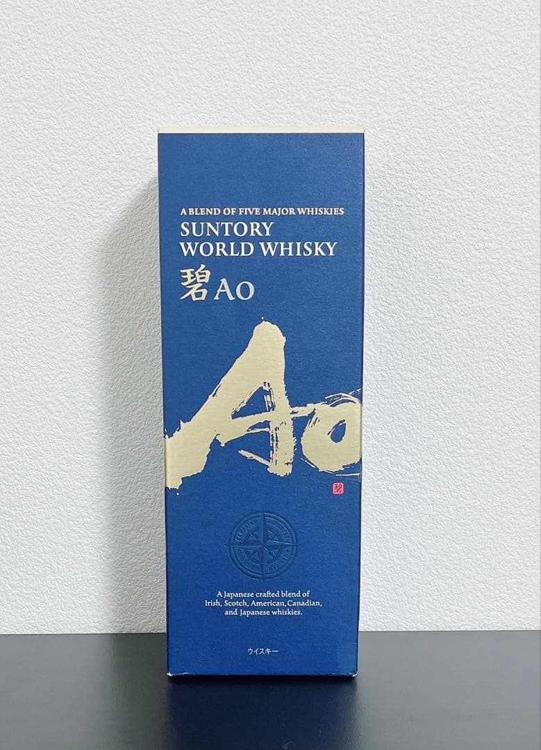 よし様用Glenfiddich 700ml WORLD WHISKY 碧AO