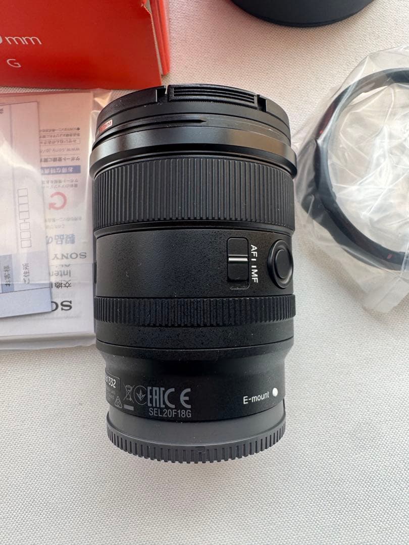 【数回使用のみ極美品】SONY FE 20mm F1.8 G レンズ