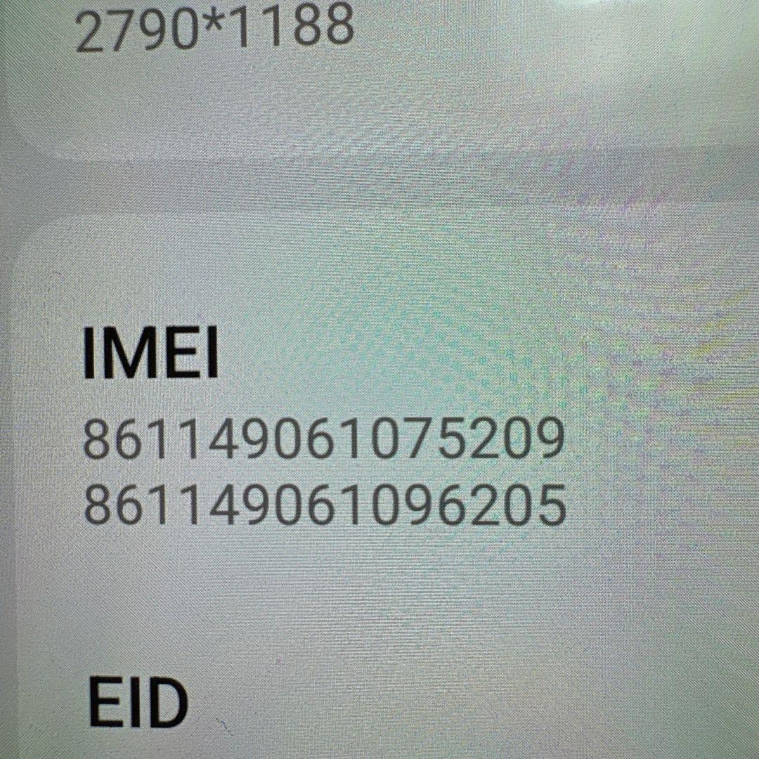 Y!mobile Libero Flip ブルー 128GB