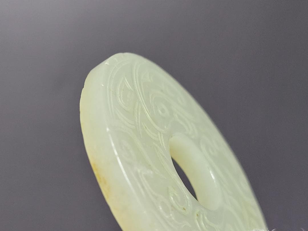 天然玉製 陰刻龍紋 玉装飾品 明清時代 直径約5cm