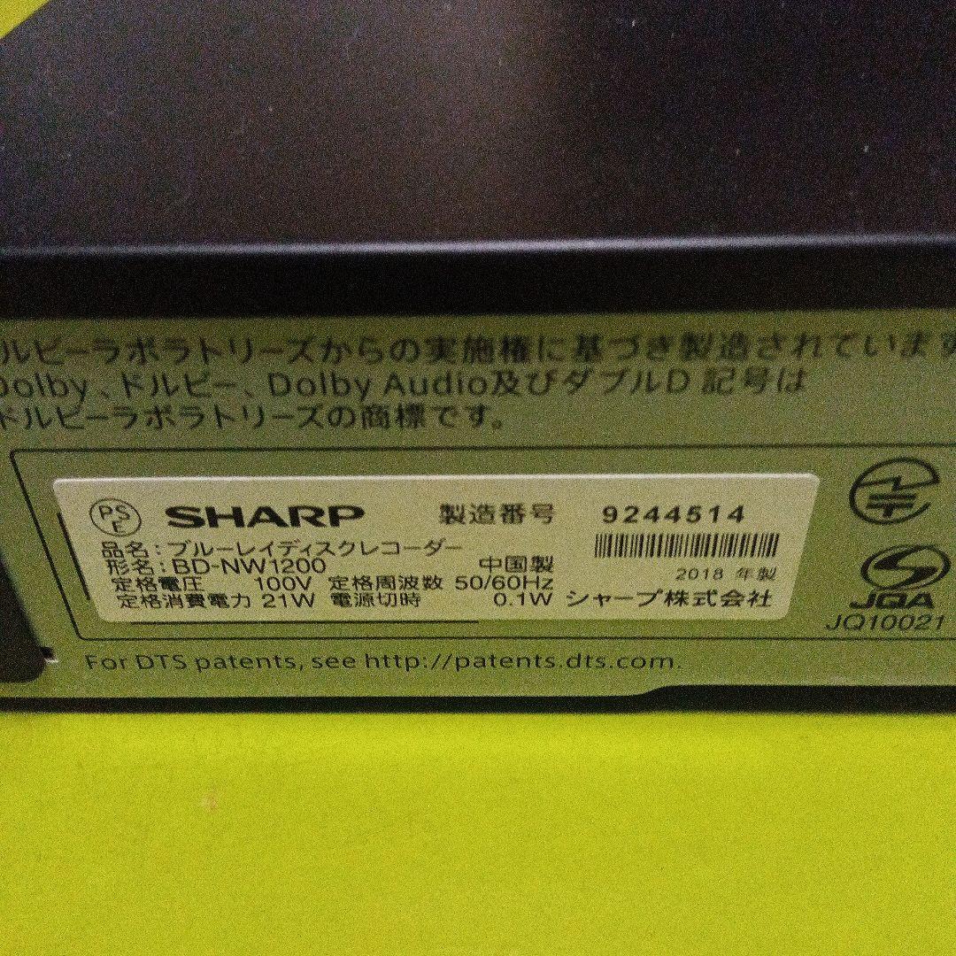 SHARP AQUOS BD-NW1200 HDD新同品2TB増量交換第13弾