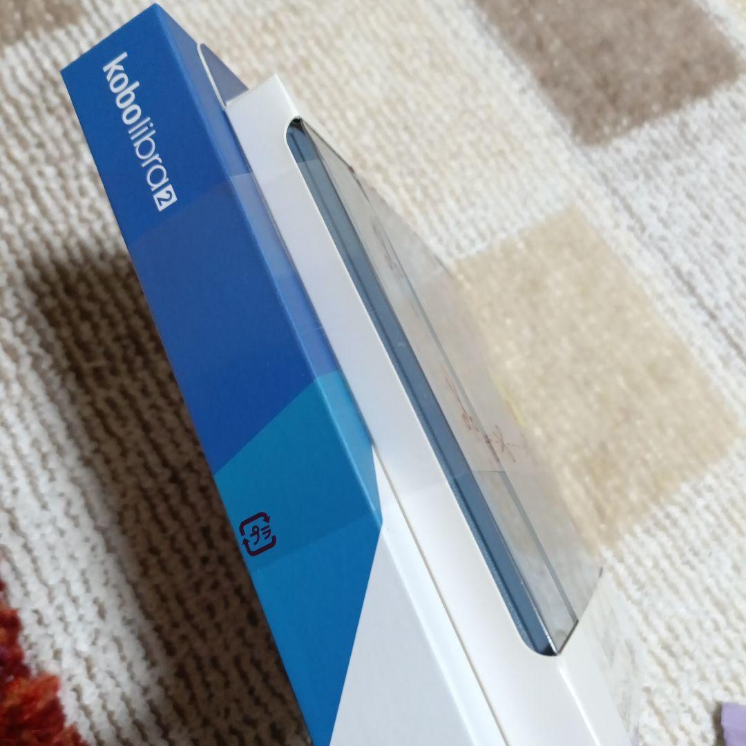 【新品・未使用】kobo libra2