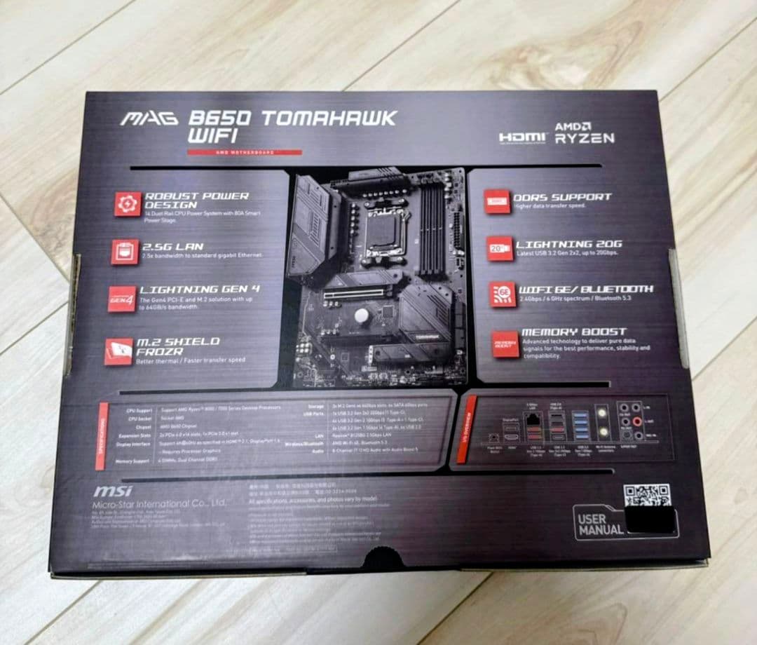 MSI マザーボード MAG B650 TOMAHAWK WIFI AMD