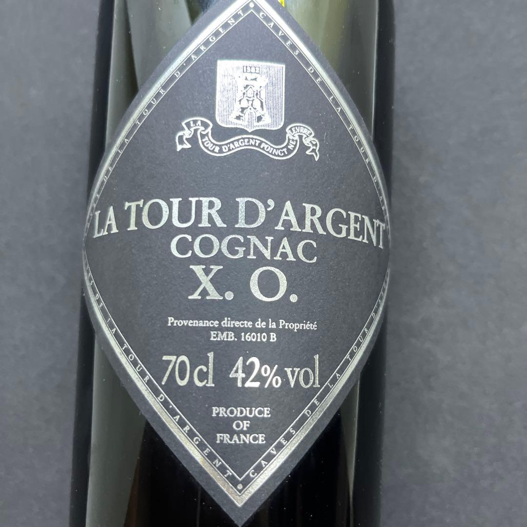 LA TOUR D'ARGENT コニャック XO 70cl 42%