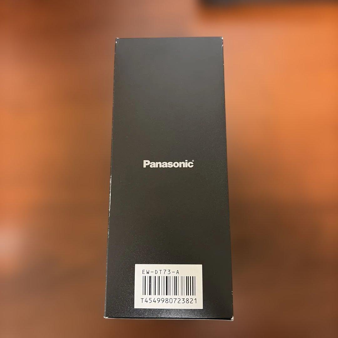 新品未開封　パナソニック 音波振動ハブラシ ドルツ ディープネイビー