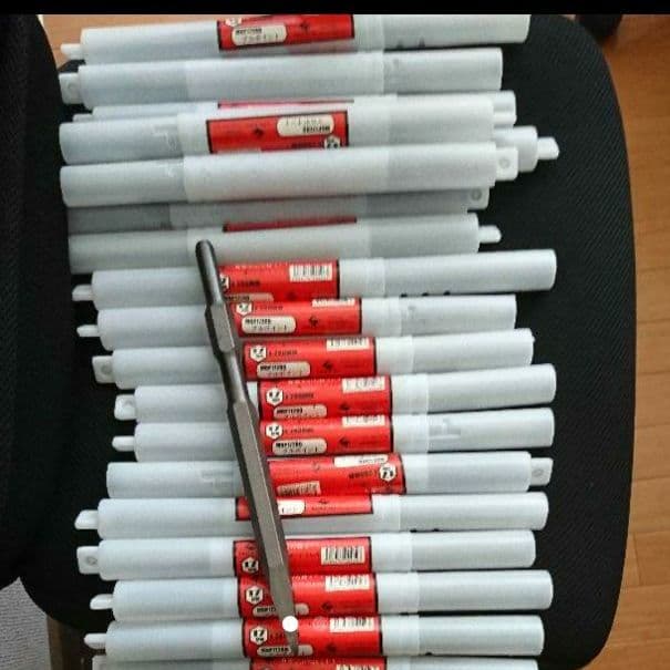 ピックブルポイント