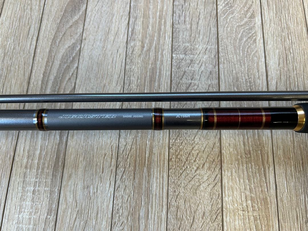 ①美品ダイワ ショアジギングロッド　ジグキャスターJC106H
