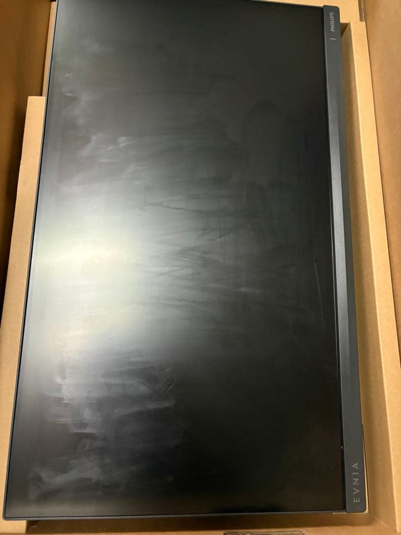 240hz 24.5インチ ゲーミングモニター（素人梱包）格安