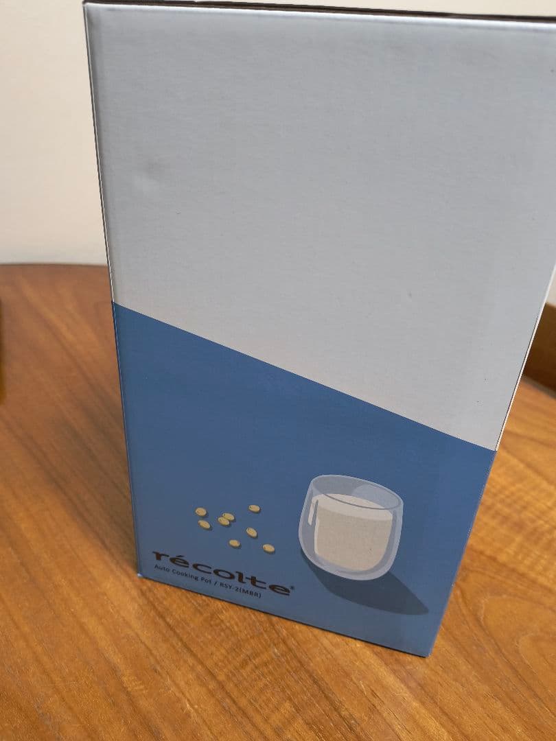 récolte Auto Cooking Pot モカブラウン