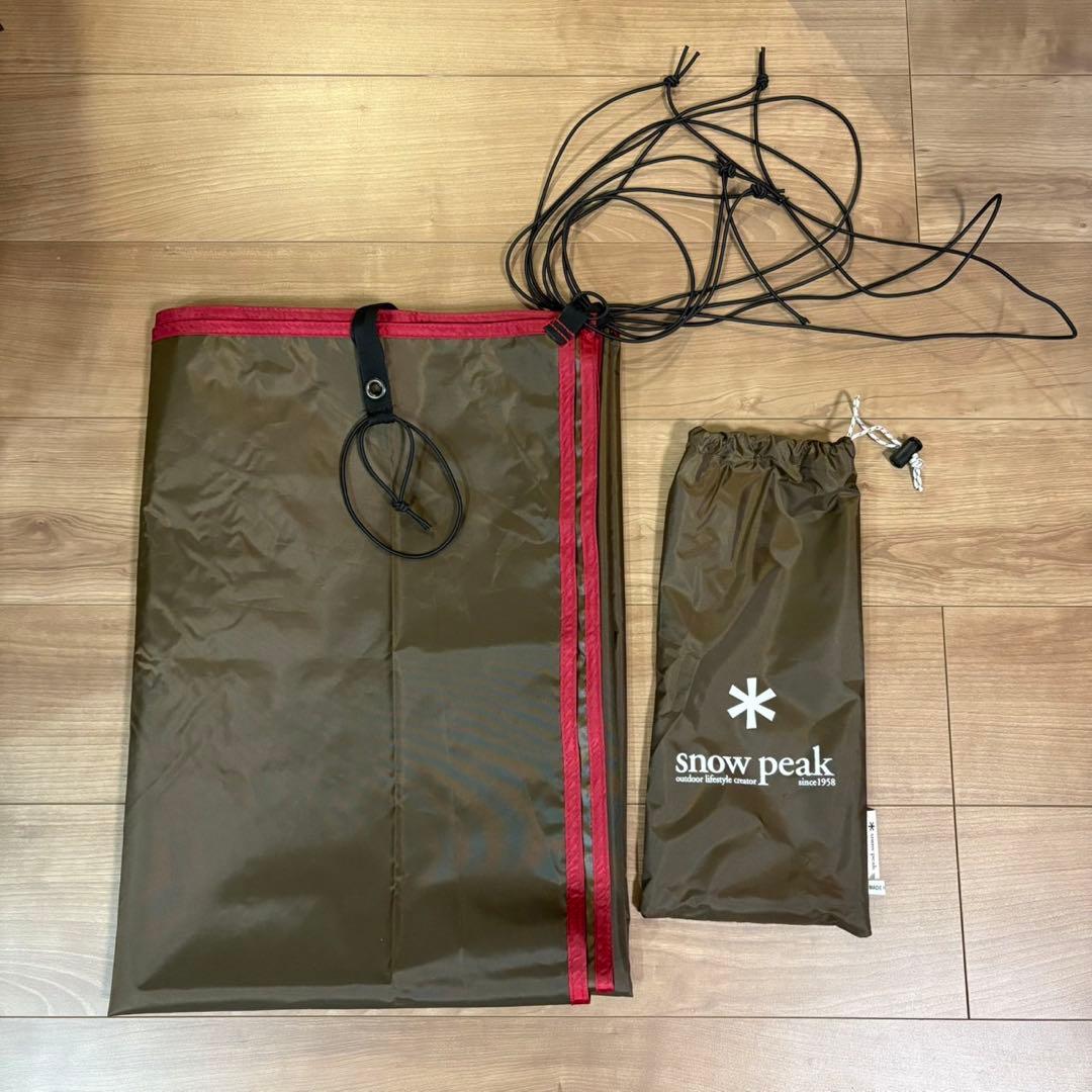 スノーピーク ヘキサイーズ1 (専用グランドシート付)