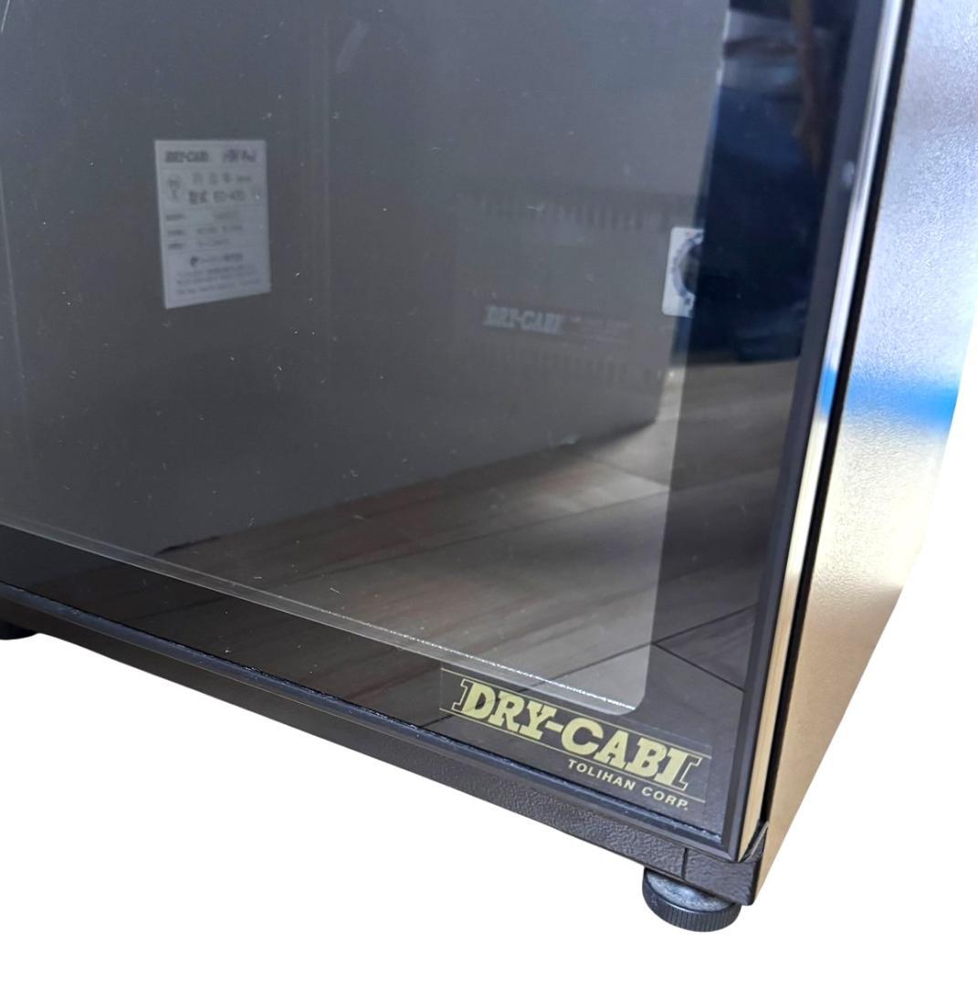 防湿庫　EC-47D　トーリハン　ドライキャビ