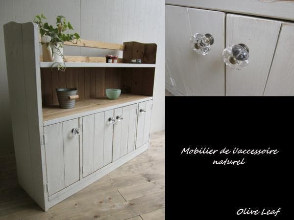 サイズ、デザインオーダー可！4扉ローキャビネット●シャビーブラウン無垢●受注製作