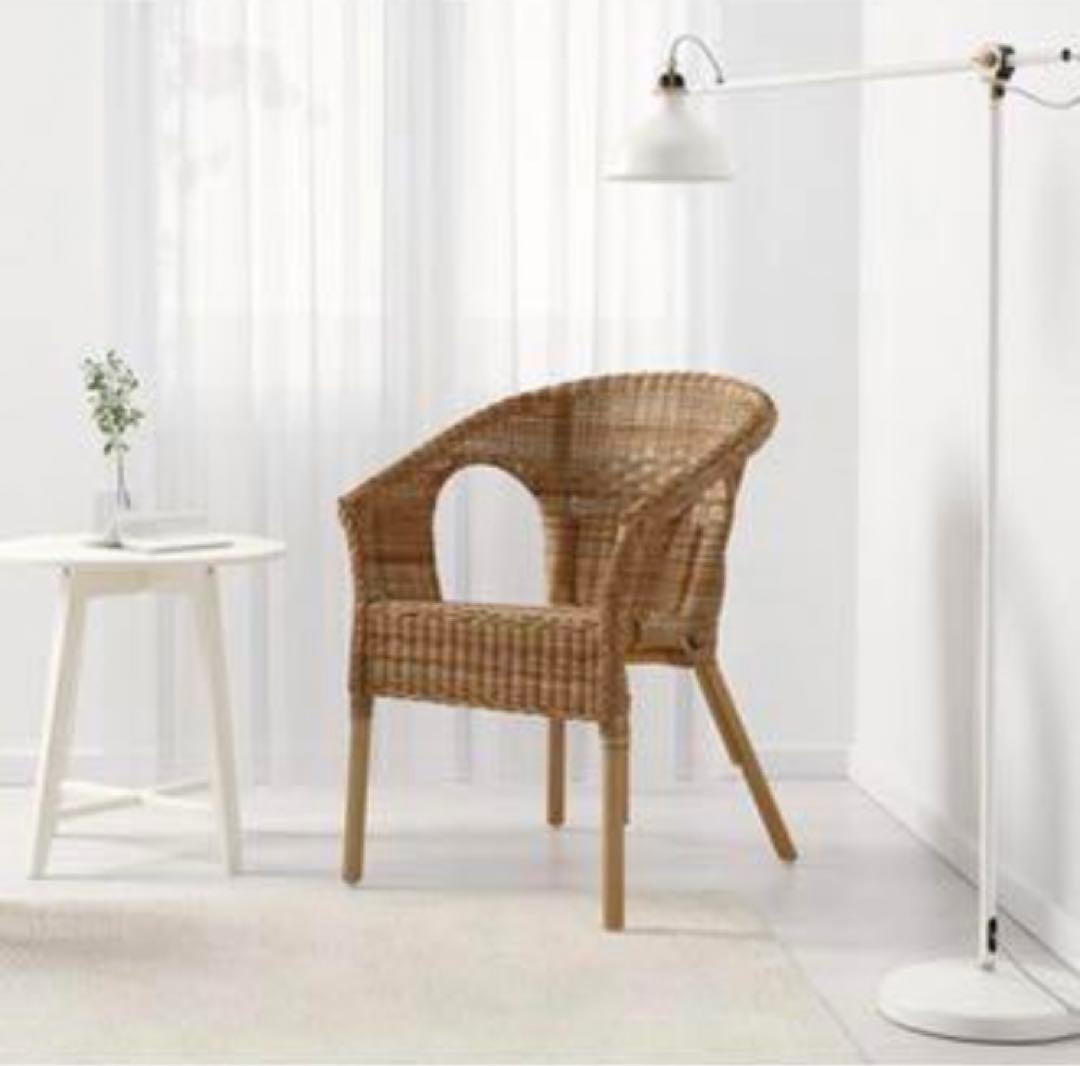 廃盤‼️2客価格‼️イケア　アーゲン　ラタンチェア　IKEA AGEN