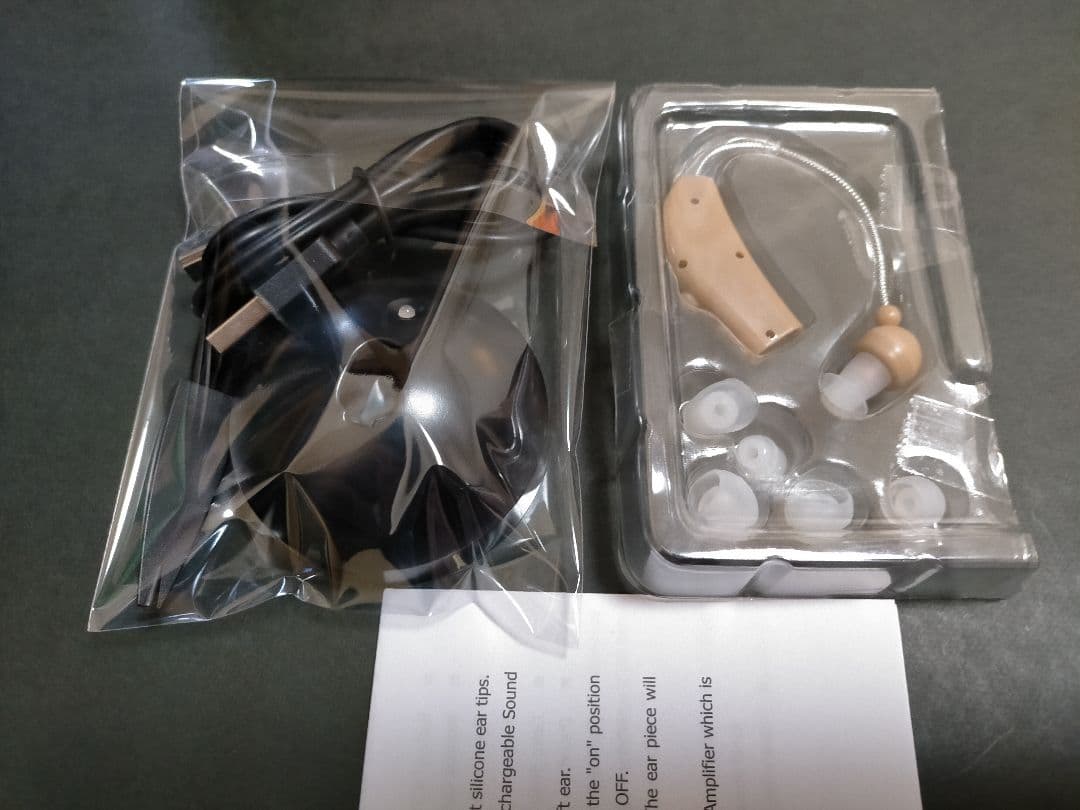 10個セット集音器充電式