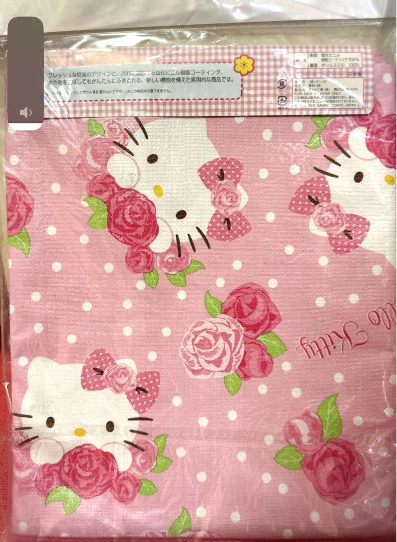 ハローキティ　ローズキティ　こたつ 上掛　１９０×２４０　テーブルカバー　クロス