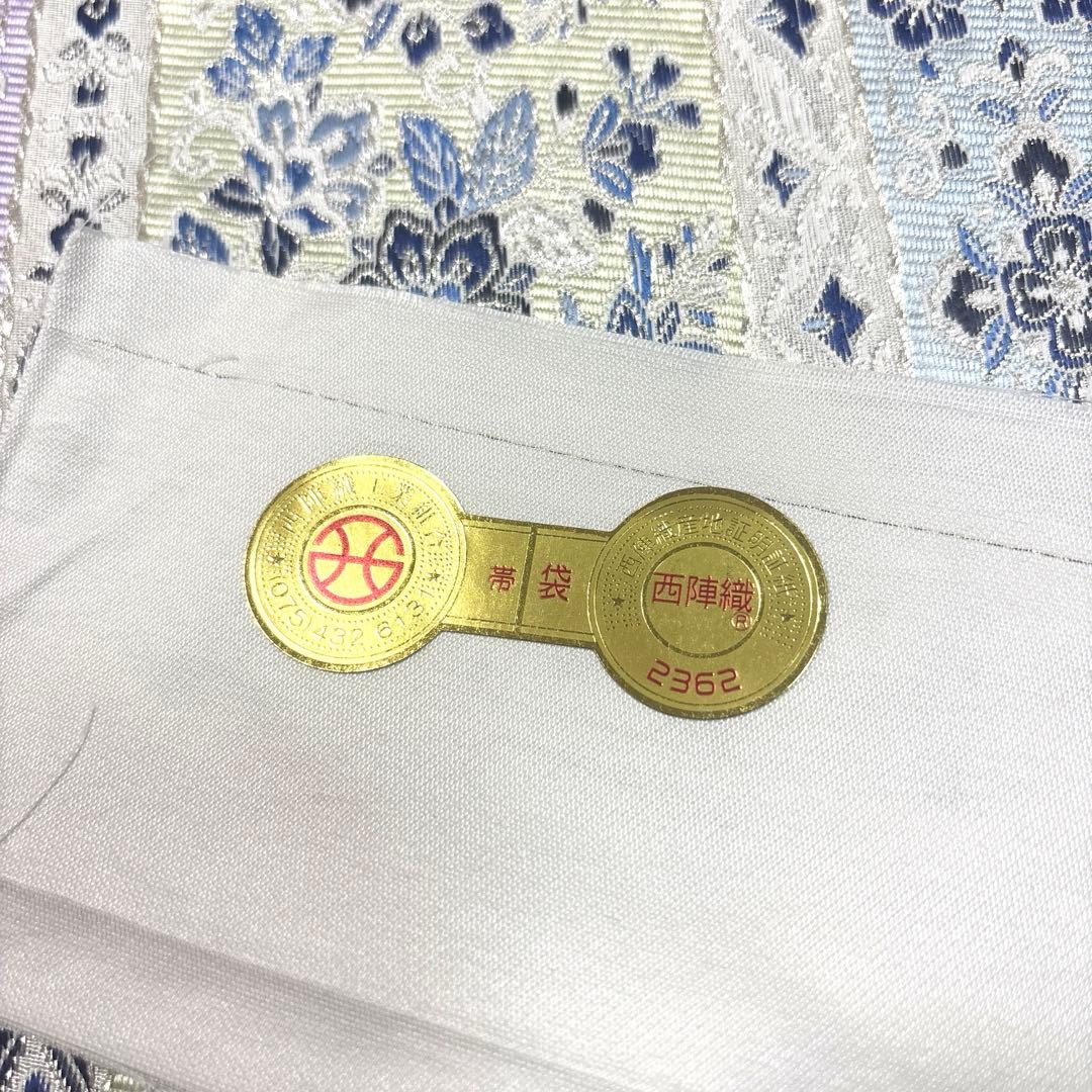 新品未使用品　正絹 西陣織 【2400織 藍染 横軸 花々】