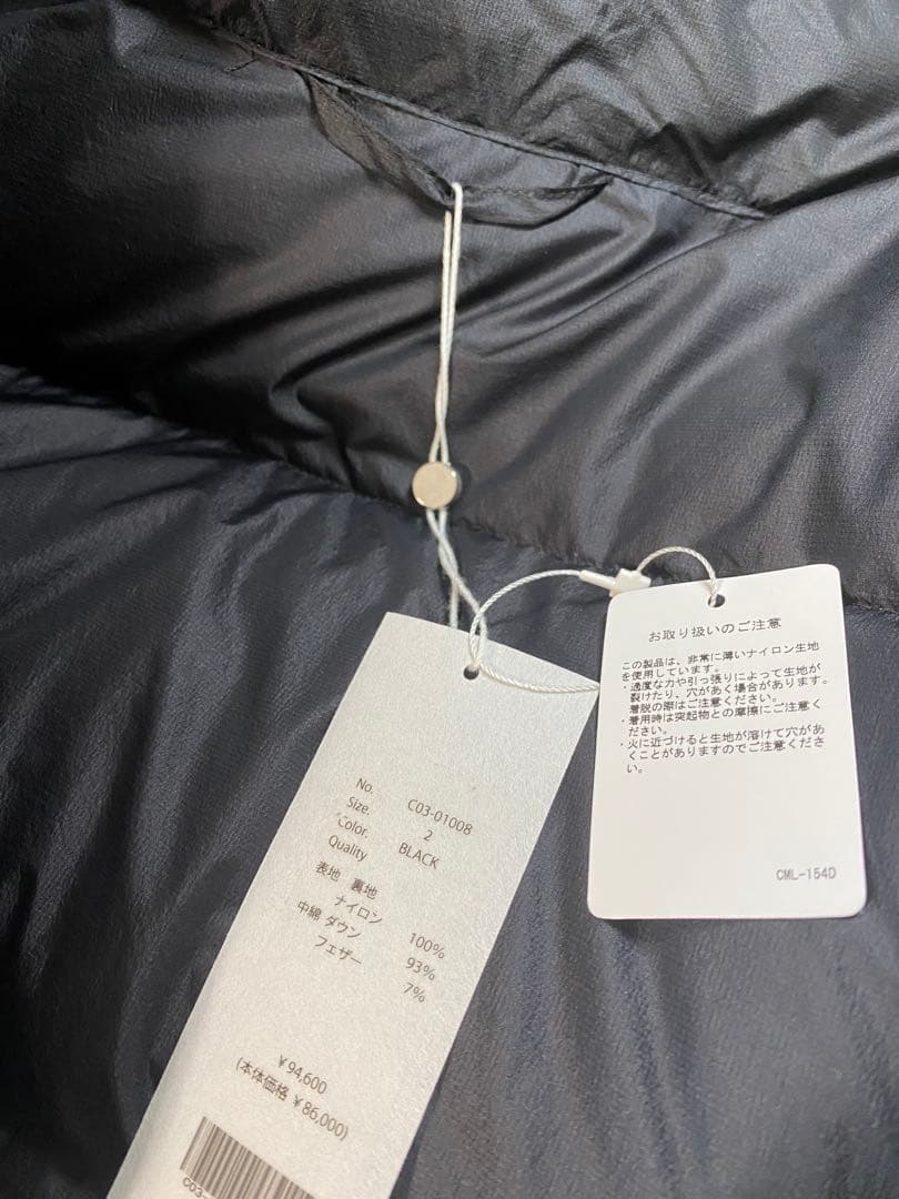 新品25AW COMOLI ダウンジャケット サイズ 2