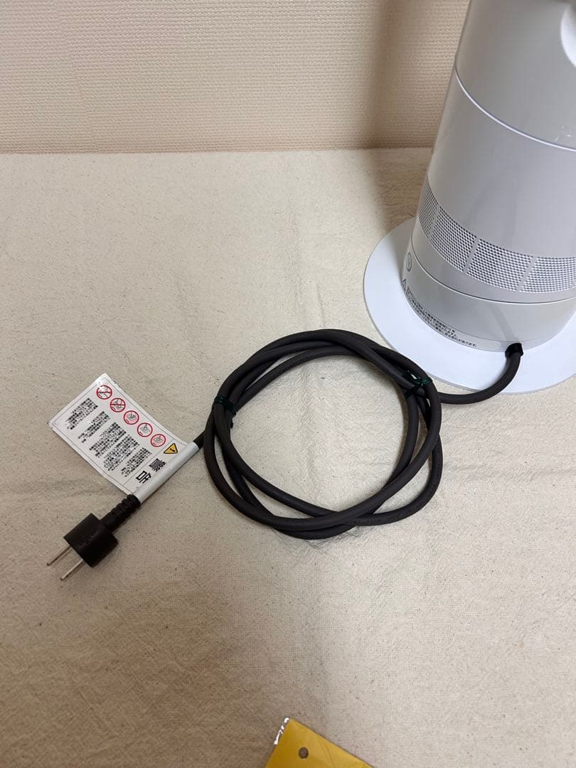 105 Dyson ダイソン　AM09 2023年製　hot+cool