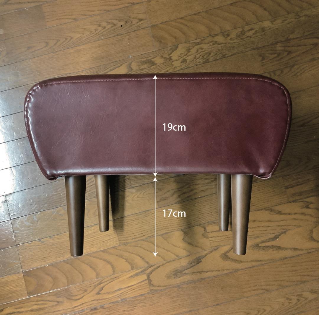 ビンテージ風　オットマン　合皮レザー　ボルドーカラー