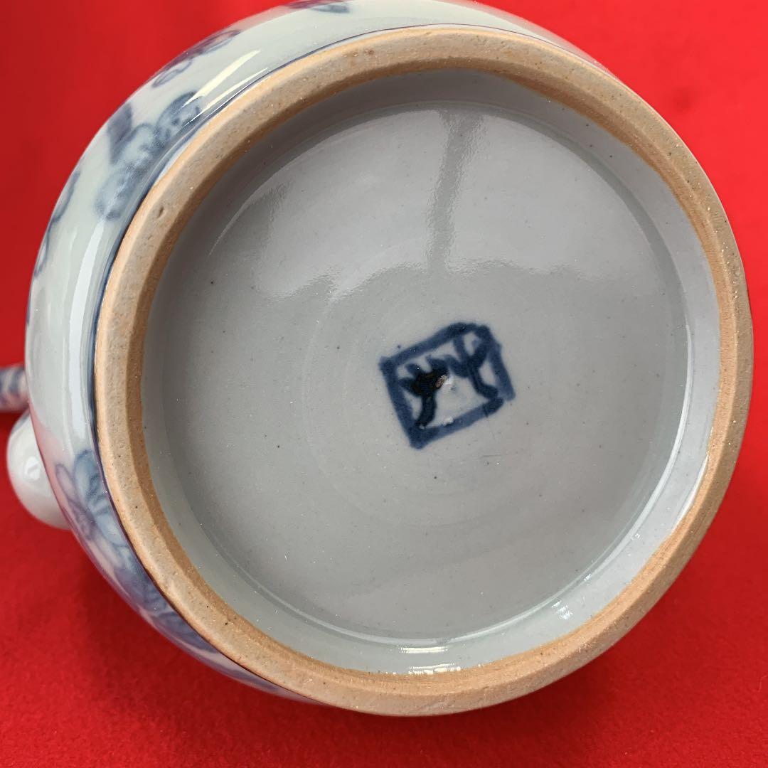 水差し 置物 日本製