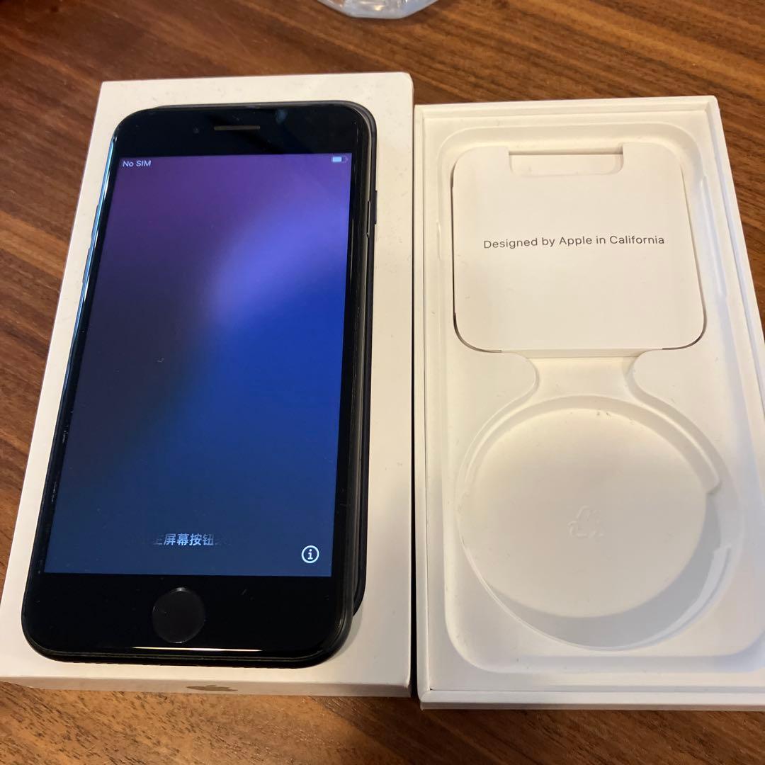 Apple iPhone SE3 64GBブラック 本体