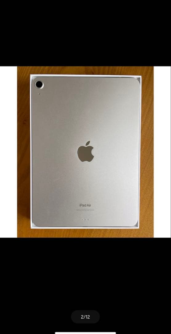 極美品　11インチiPad Air (M2) Wi-Fi 128GB