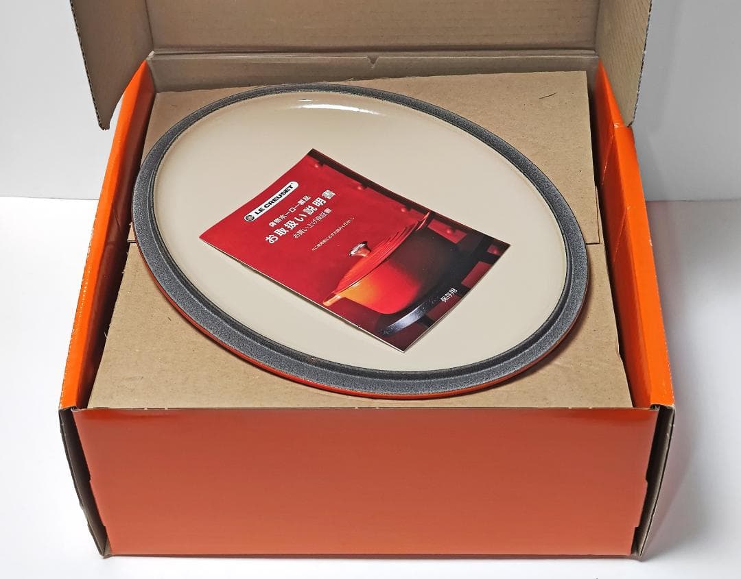 ル・クルーゼ(Le Creuset) 鍋 ココット・オーバル27cm オレンジ