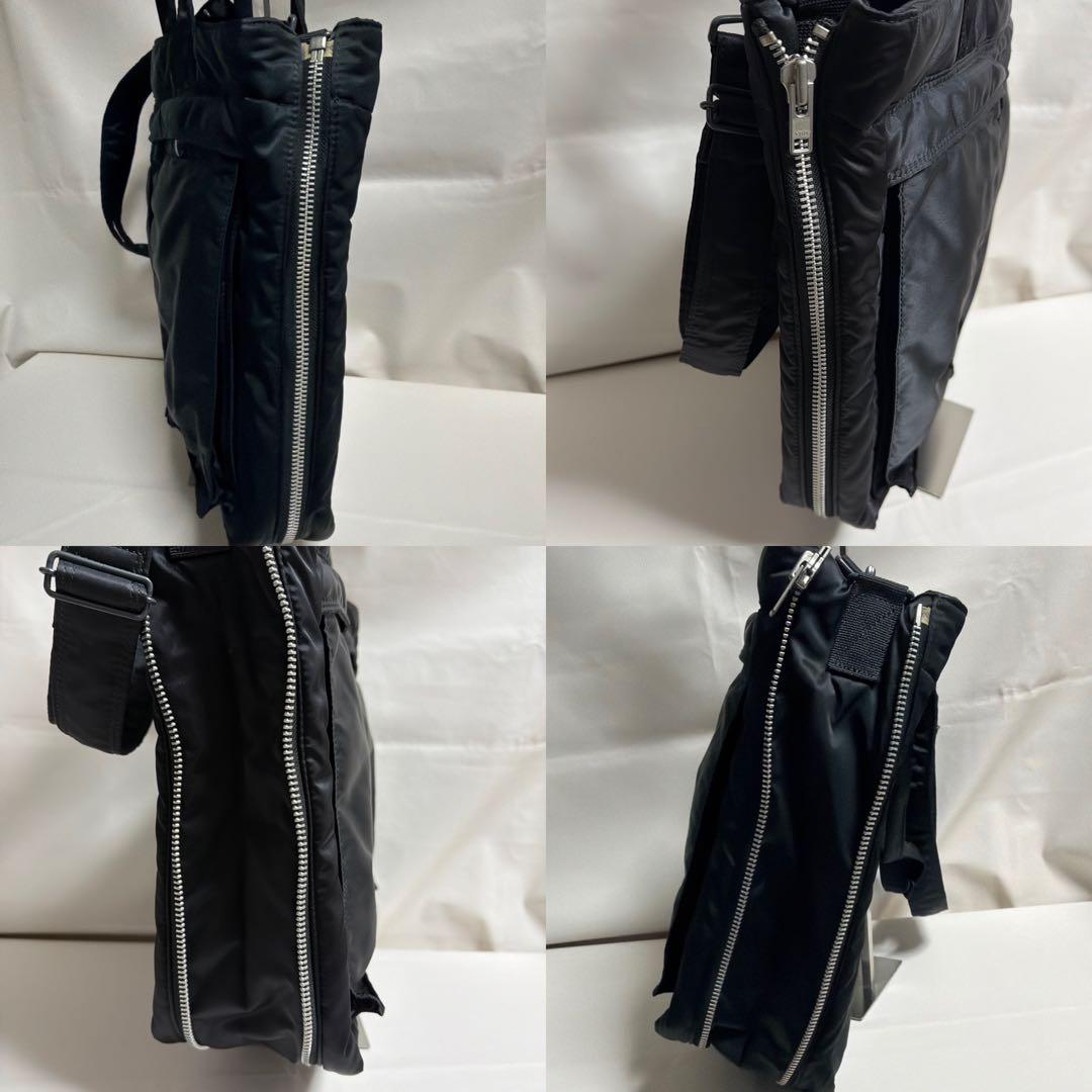 PORTER ポーター 2wayトート ショルダー付き 黒　タンカー