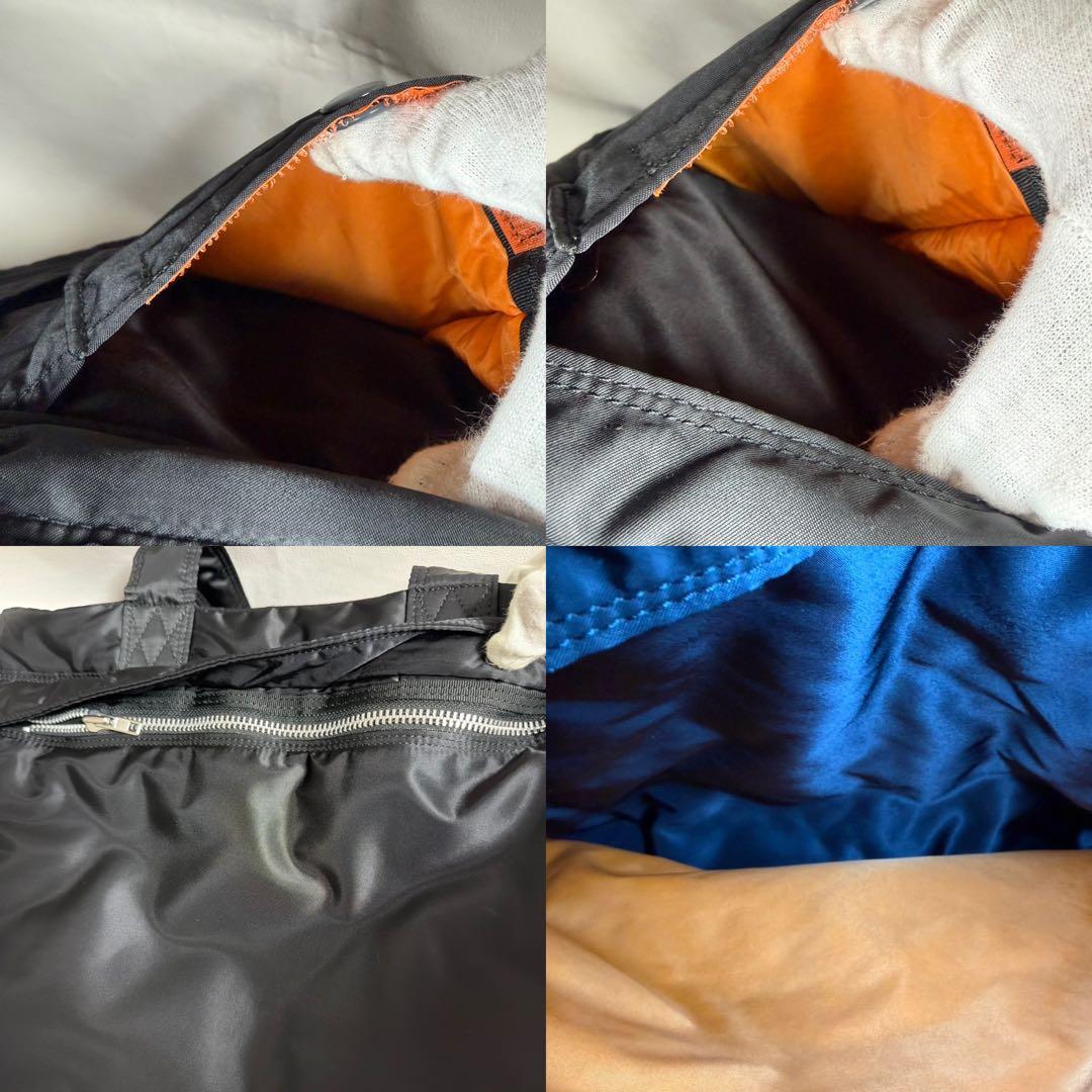 PORTER ポーター 2wayトート ショルダー付き 黒　タンカー