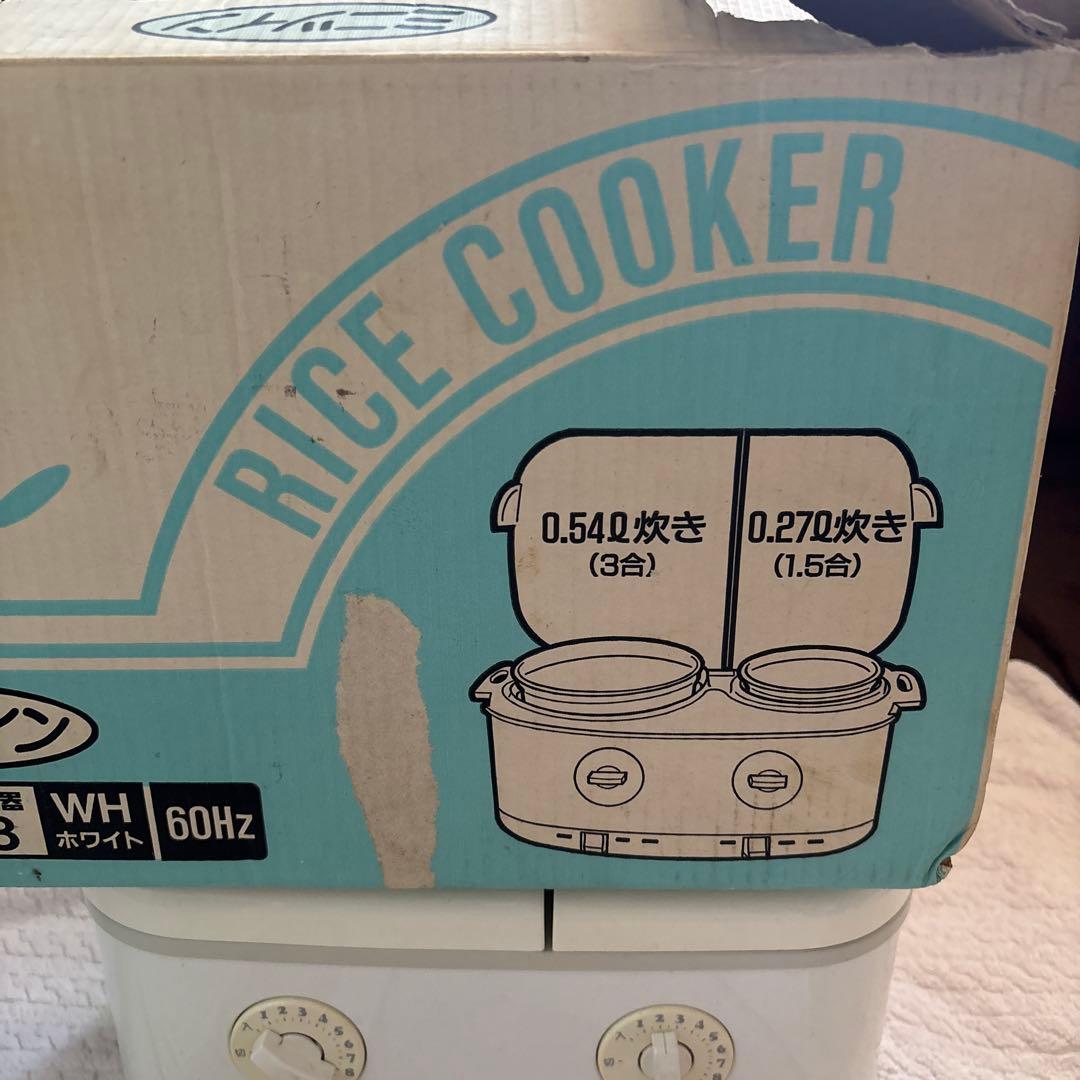 日立　ツインメニューホワイト炊飯器 内釜2つ