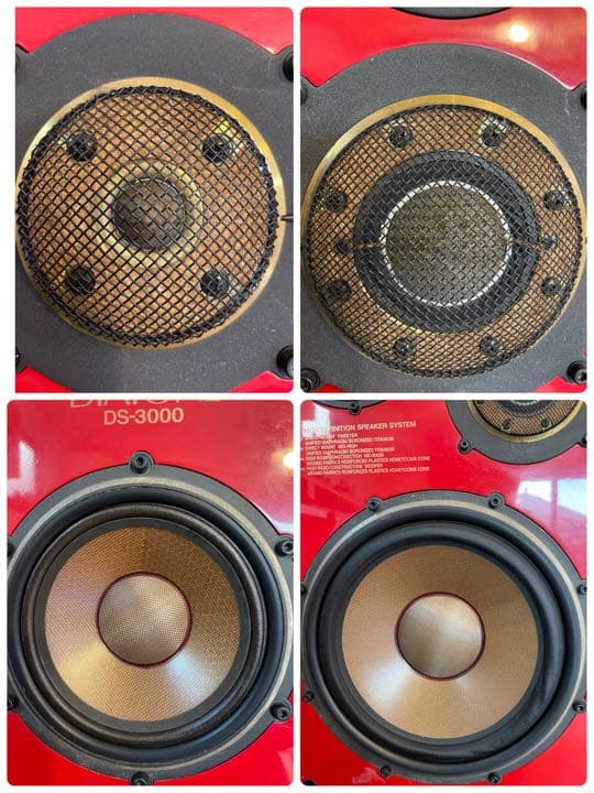 ダイヤトーン　DS3000 4WAY4スピーカー　ペア　取引限定