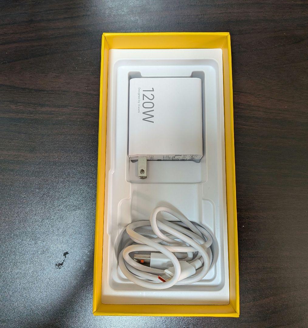 POCO F7 Ultra 12GB/256GB イエロー 日本語版