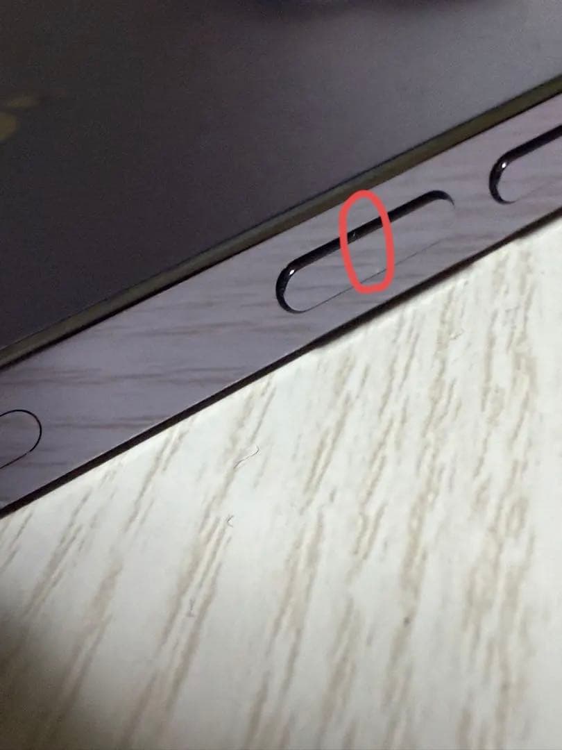 Apple iPhone 14 Pro ディープパープル⚠️箱無し