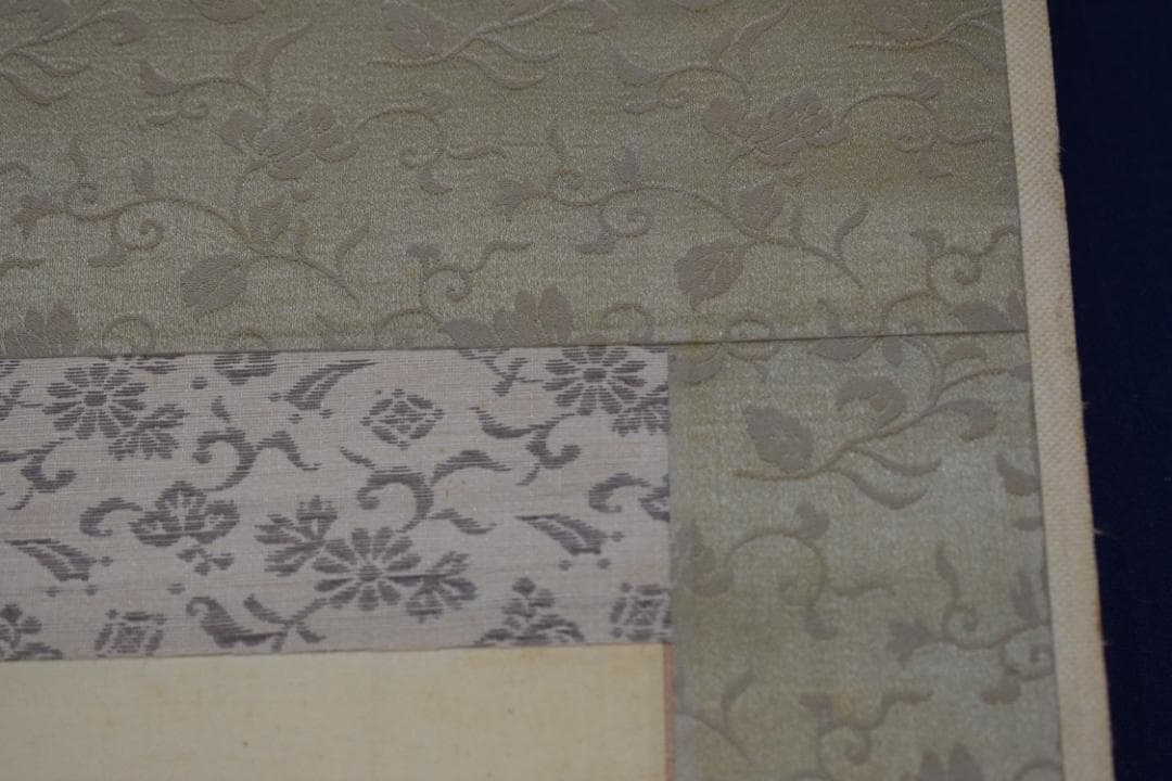 【真作】川北霞峰//枇杷小禽図/ヒワに小鳥図/掛軸☆宝船☆Y-870　JM