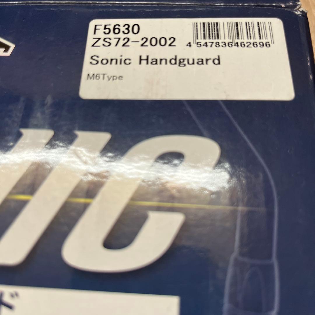ソニックハンドガードM6タイプ PCプロテクターライトスモーク ジータレーシング