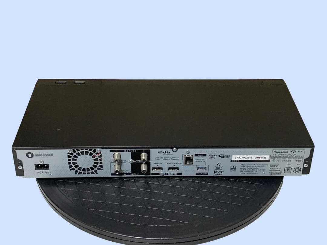 M9789 Panasonic ブルーレイディスクレコーダーDMR-4CW200