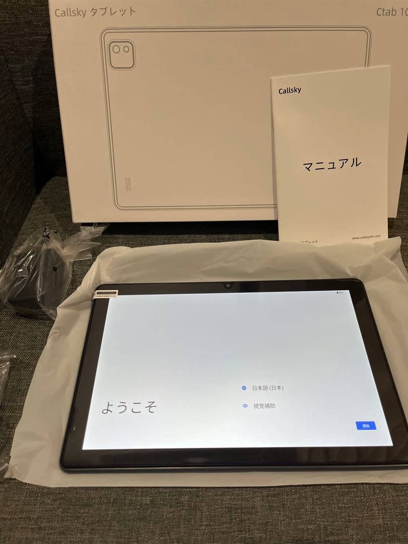 タブレット 10インチ❤️ Android 14 タブレット 12