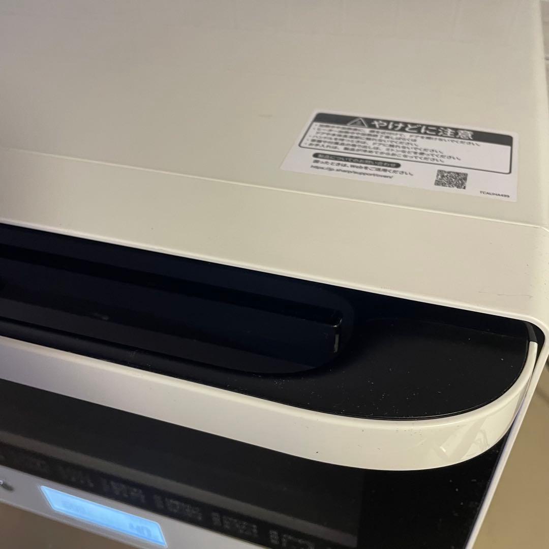 シャープ 【超美品！】2023年‼️◉ オーブンレンジ 26L 2段コンベンション