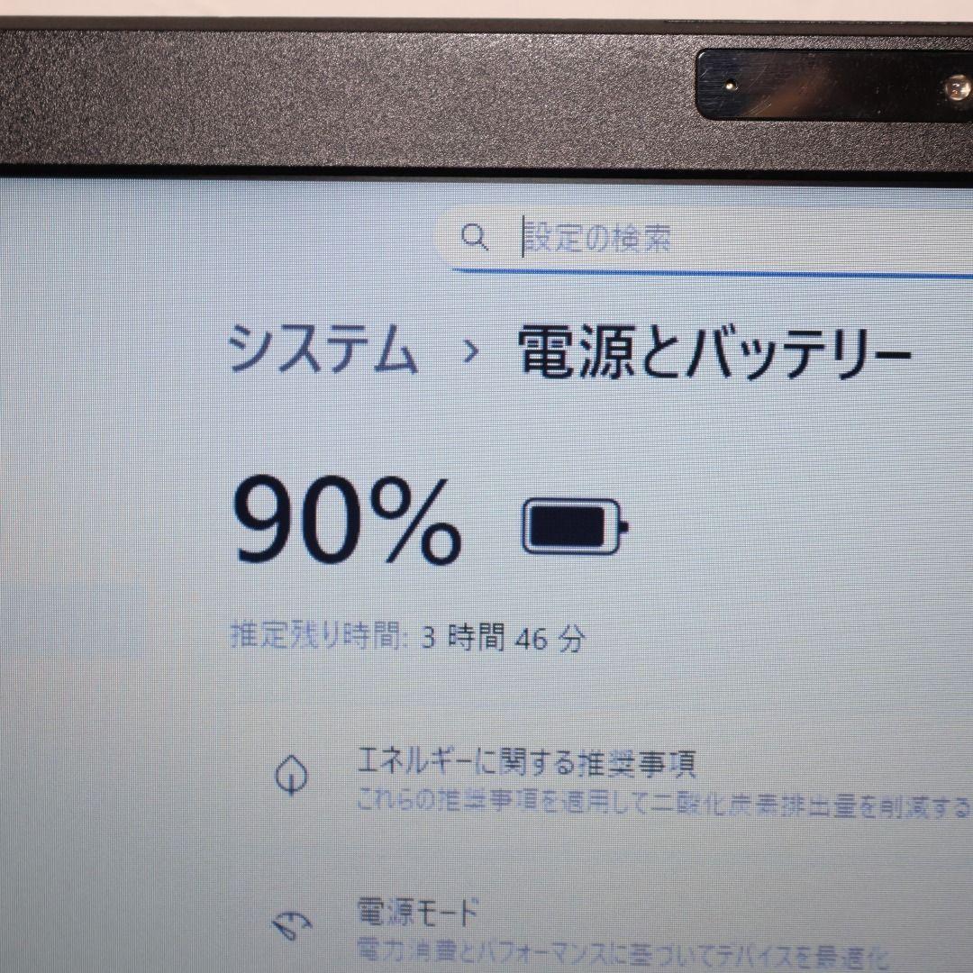 Win11公式対応10世代i3/メモリ8G/新品SSD/無線/カメラ/HDMI