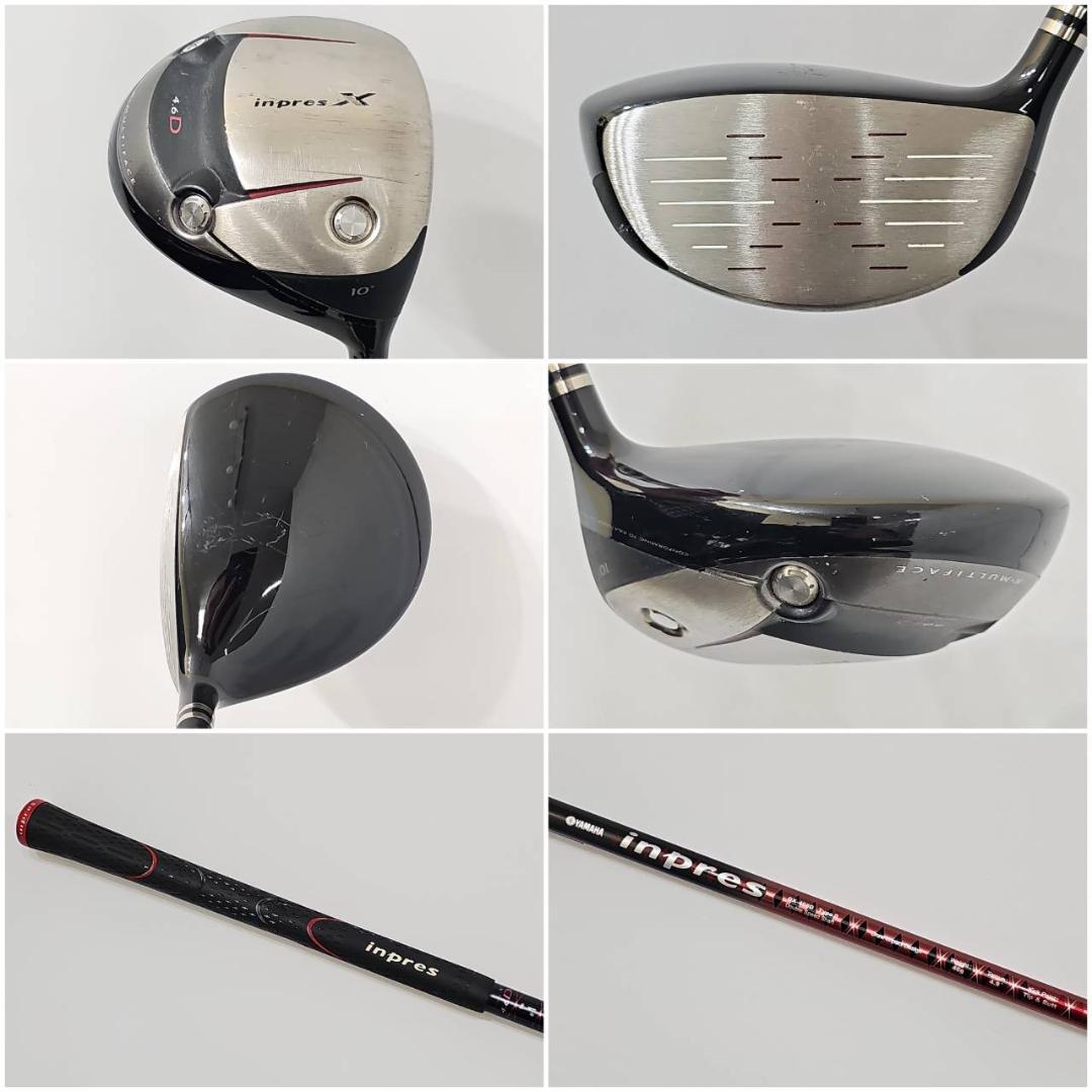 メンズ右利き初心者用　ヤマハ　インプレス　ゴルフクラブセット　K-2732