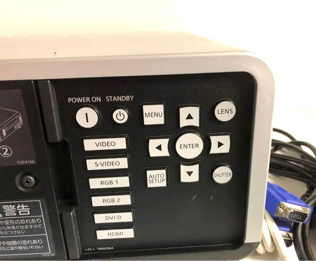 Panasonic PT-DX610S ★6500ルーメン　HDMI 日本製