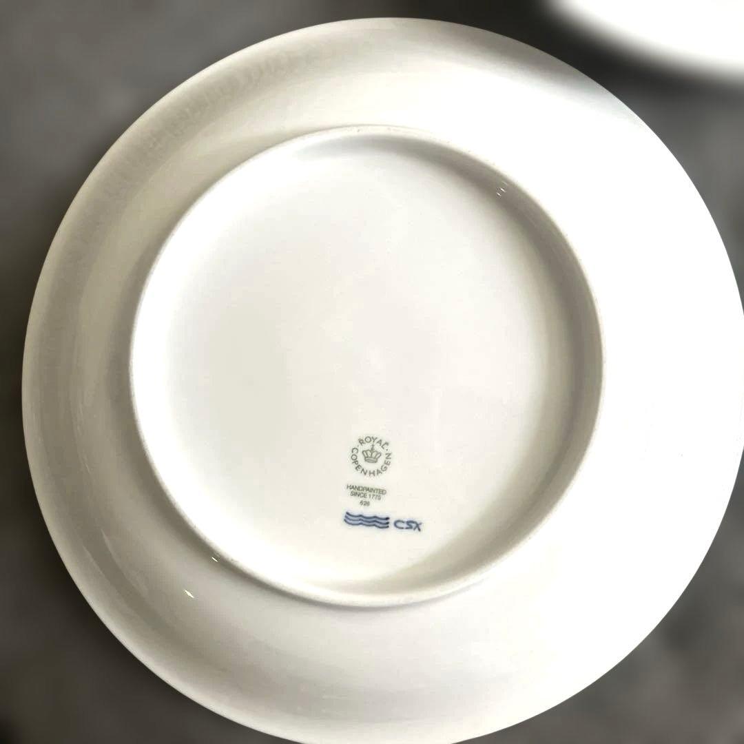 ロイヤルコペンハーゲン　ブルーパルメッテ　26cm プレート　3枚
