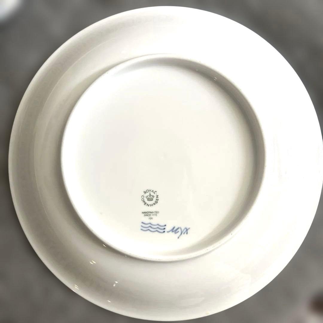 ロイヤルコペンハーゲン　ブルーパルメッテ　26cm プレート　3枚