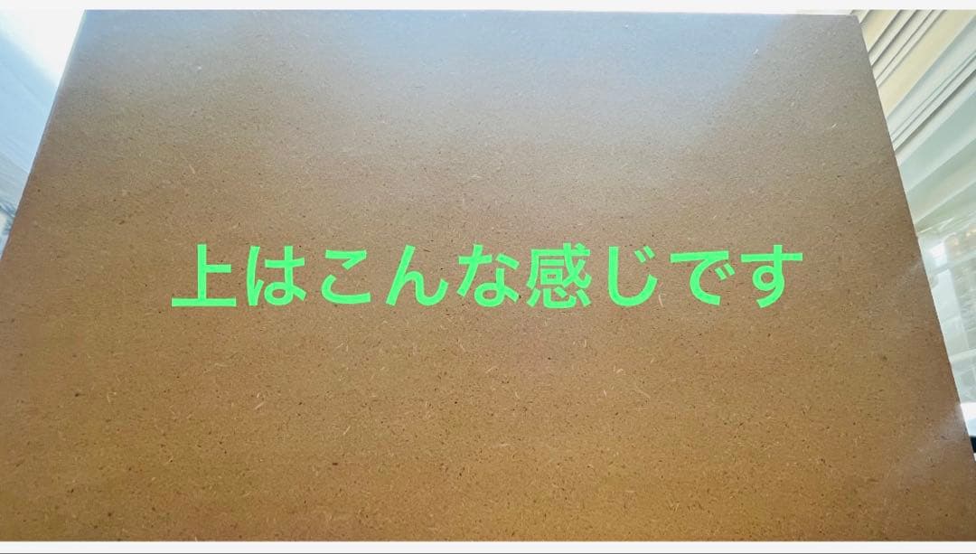 【値下 訳あり】引き出しタンス 174cm位背高箪笥 収納箪笥