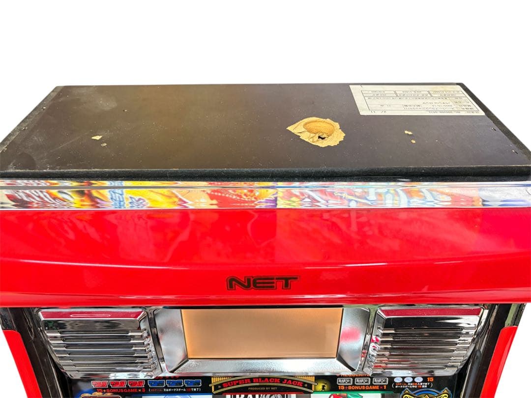 【送料込】スーパーブラックジャック パチスロ 実機 直接引取可