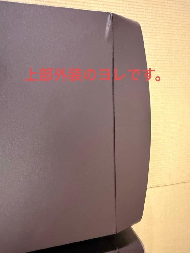 【美品】JBL / 305P MkII パワードスピーカー